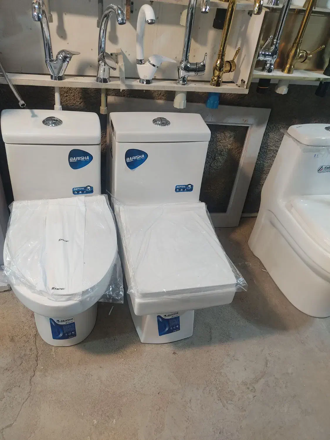 توالت فرنگی مدل مدل مایا تخلیه آبشاری|لوازم سرویس بهداشتی|قزوین, |دیوار