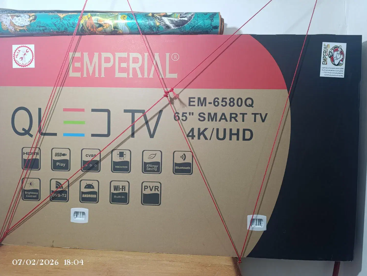 تلویزیون|تلویزیون و پروژکتور|تهران, تهرانپارس غربی|دیوار