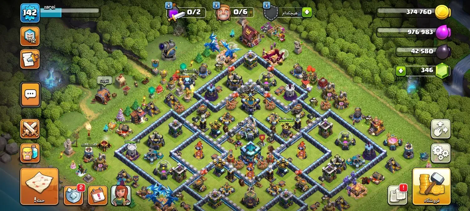 اکانت کلش|کنسول، بازی ویدئویی و آنلاین|بجنورد, |دیوار