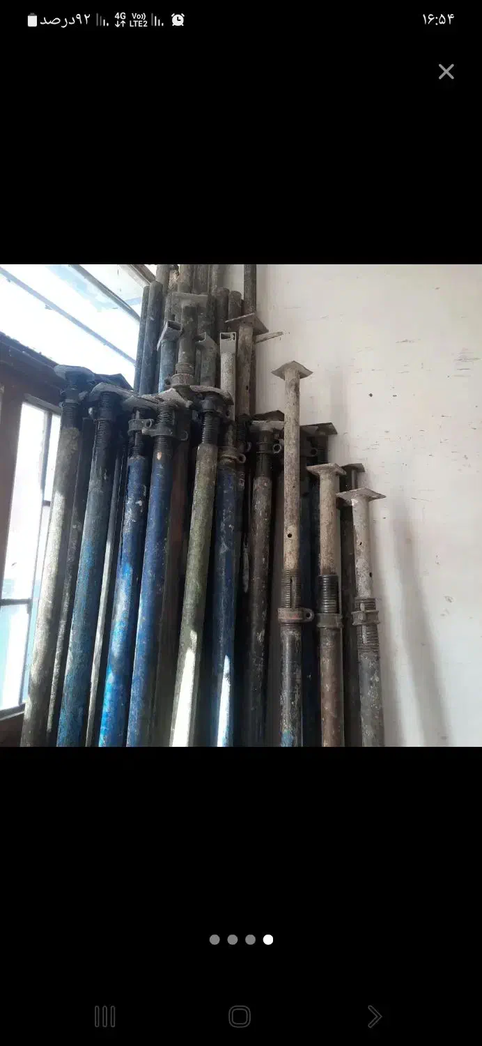 جک سقف|مصالح و تجهیزات ساختمان|مشهد, کشف|دیوار