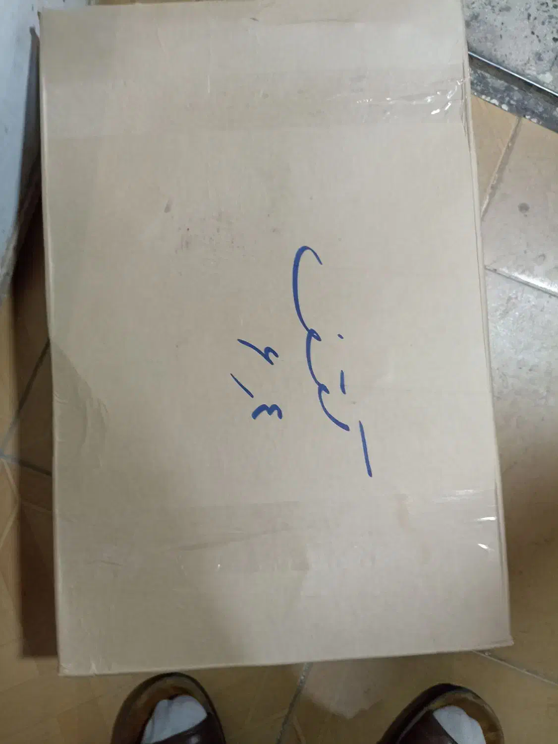 کتف مرغ پاک کرده کبابی بسته بندی یک کیلوی|خوردنی و آشامیدنی|نظرآباد, رسالت|دیوار