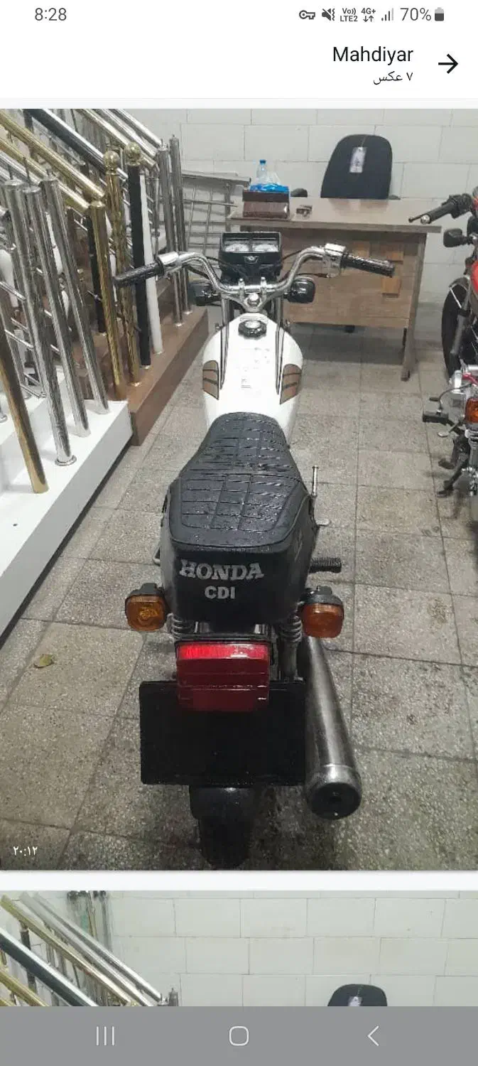 موتور سیکلت مزایده ای|موتورسیکلت|الیگودرز, |دیوار