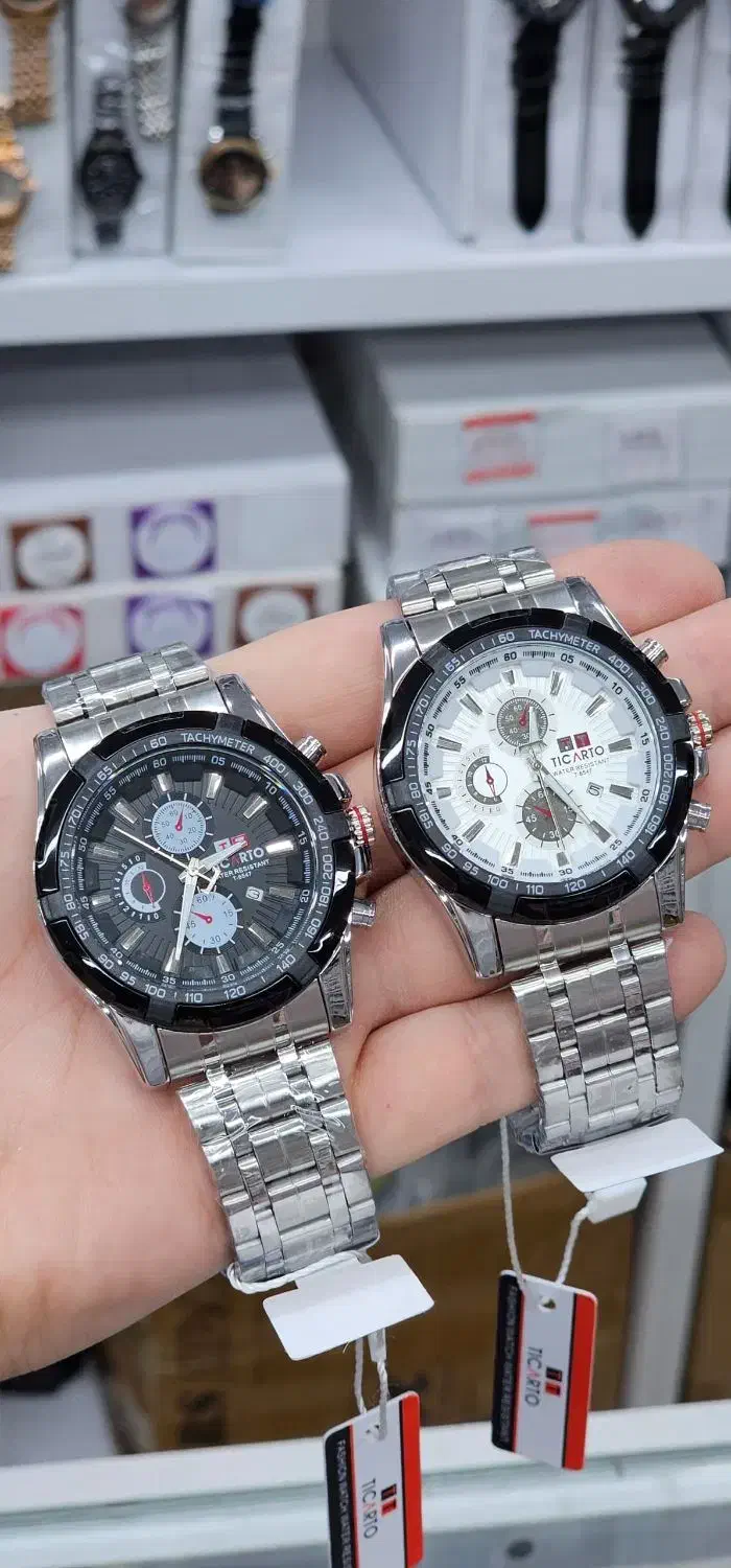 ساعت مچی|ساعت|اهواز, پادادشهر|دیوار