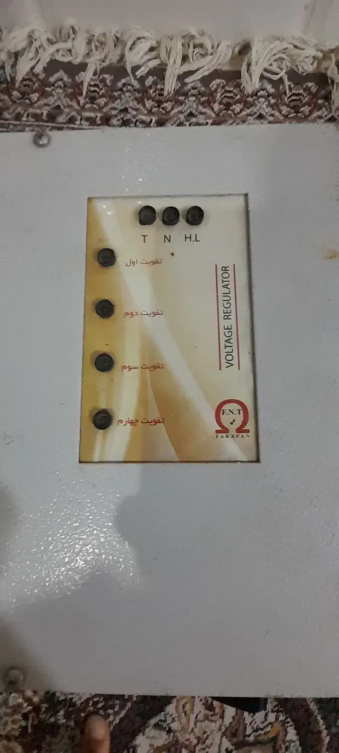 ترانس برق|ابزارآلات|نسیم‌شهر, |دیوار