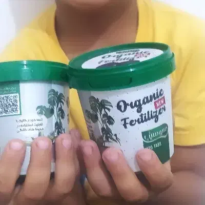 قرص کود ،|گل و گیاه طبیعی|بیرجند, |دیوار