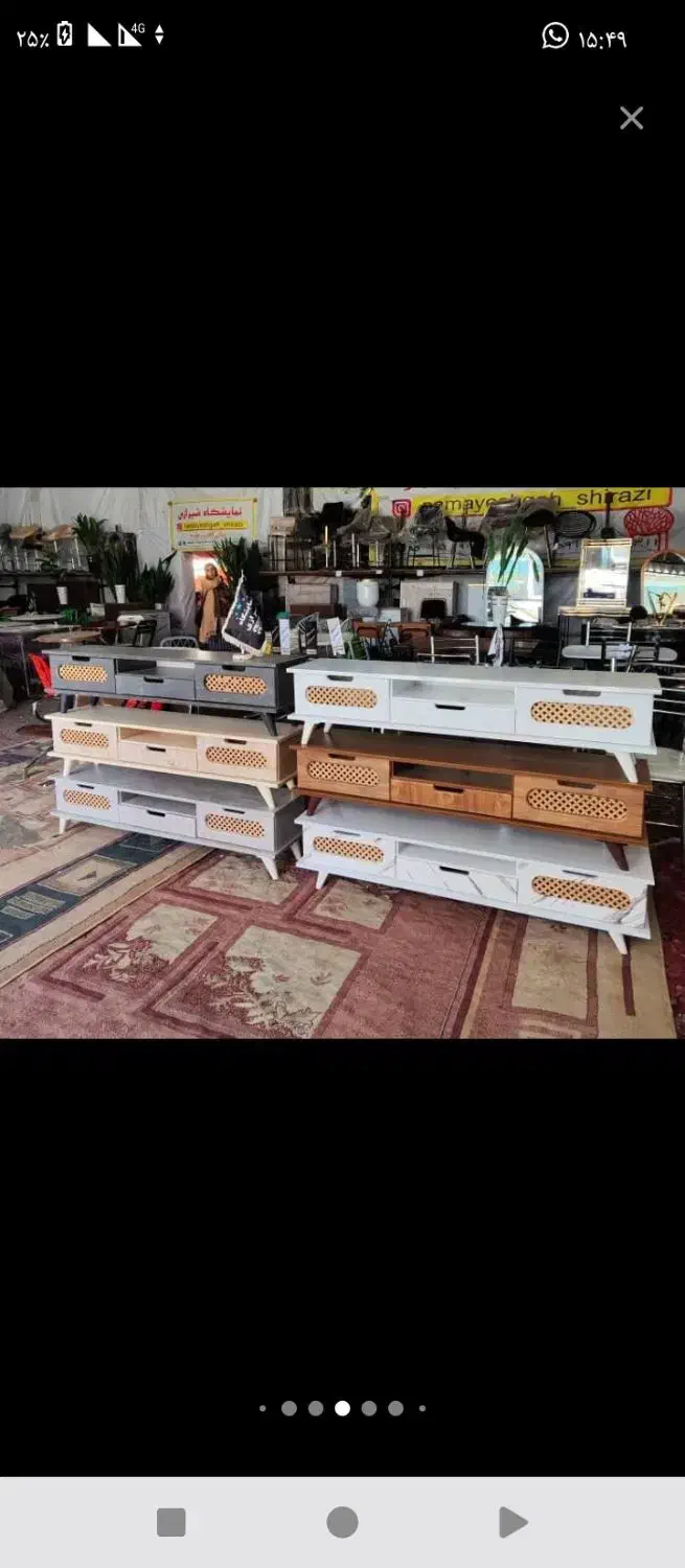 فروش انواع میز تلویزیون|میز تلویزیون|نورآباد ممسنی, |دیوار