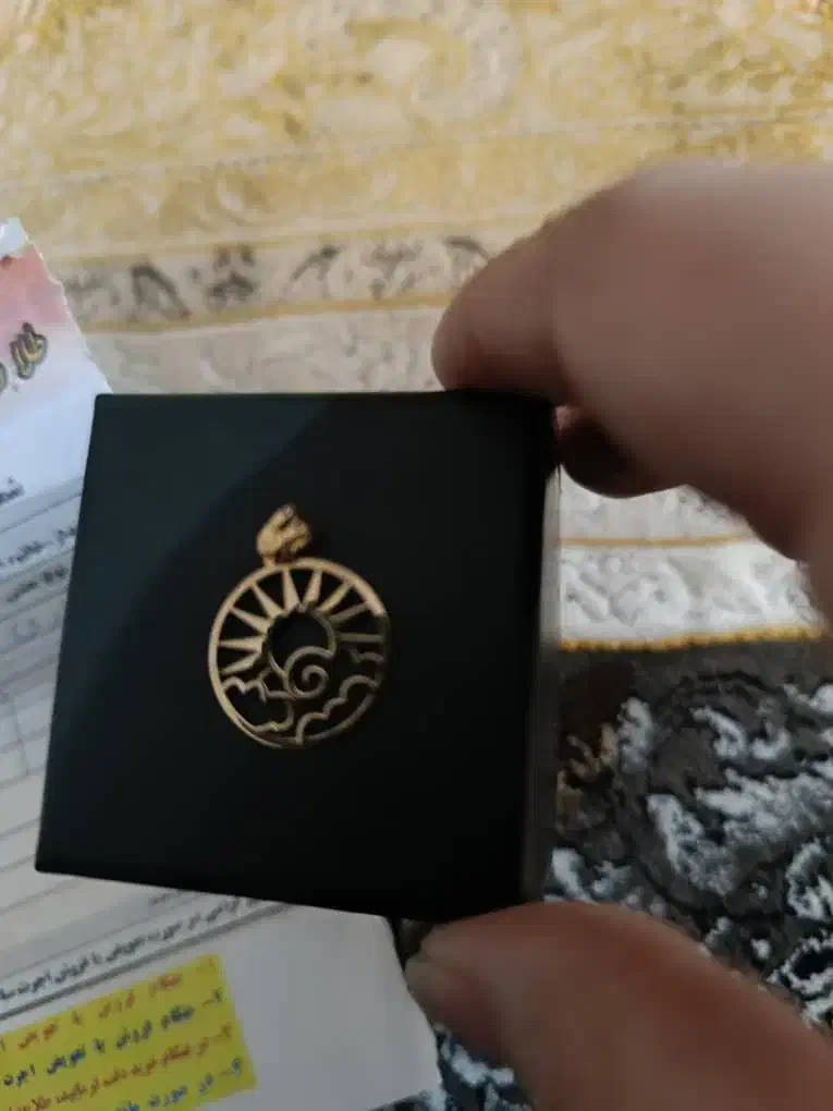 پلاک|جواهرات|یاسوج, |دیوار