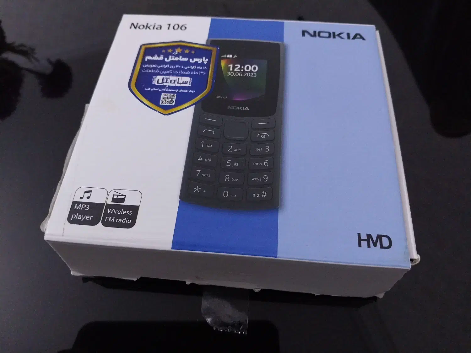 گوشی نوکیا۱۰۶|موبایل|کرمانشاه, |دیوار