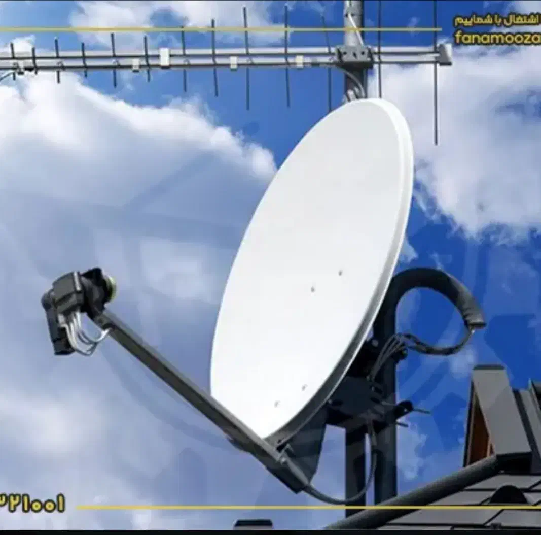 نصب آنتن|خدمات پیشه و مهارت|بجنورد, |دیوار