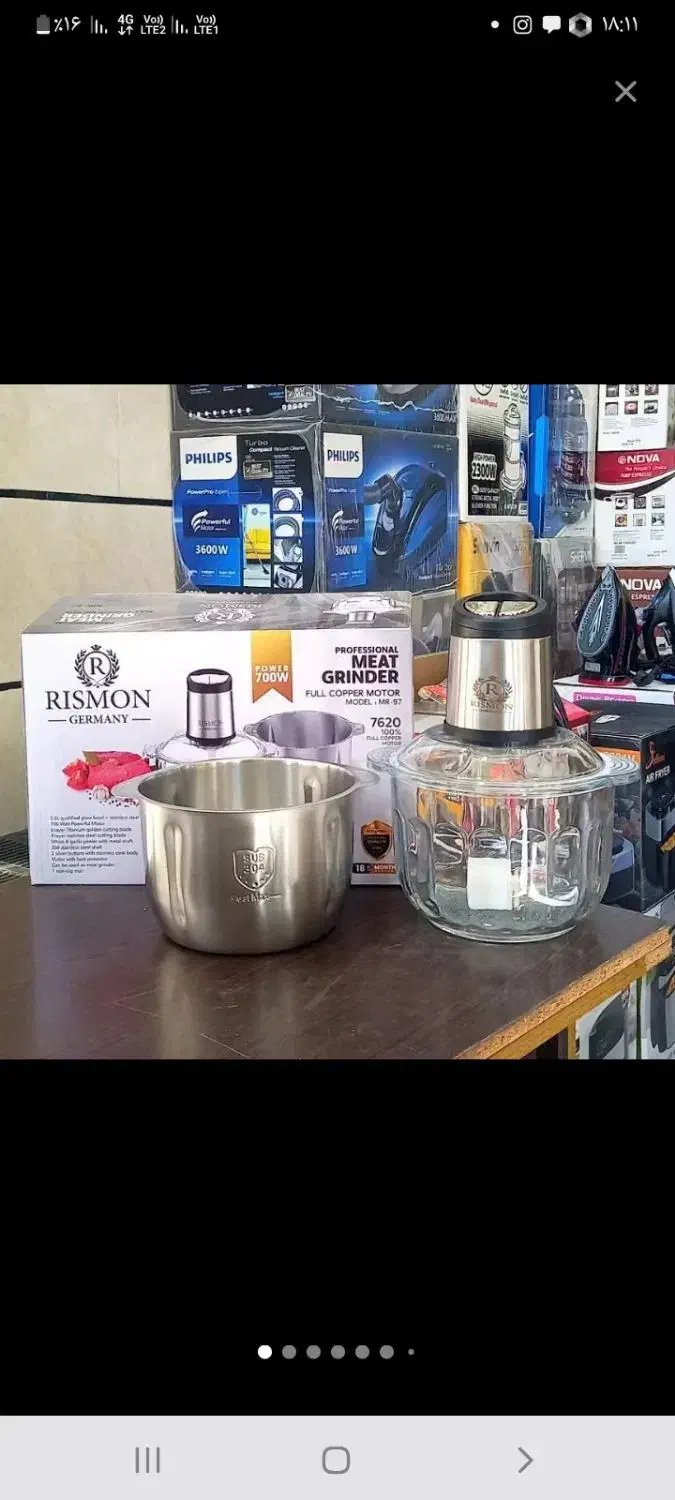 پخش و فروش غذاسازهای تک کاسه دو کاسه و سه کاسه|خردکن، آسیاب، غذاساز|بروجرد, |دیوار