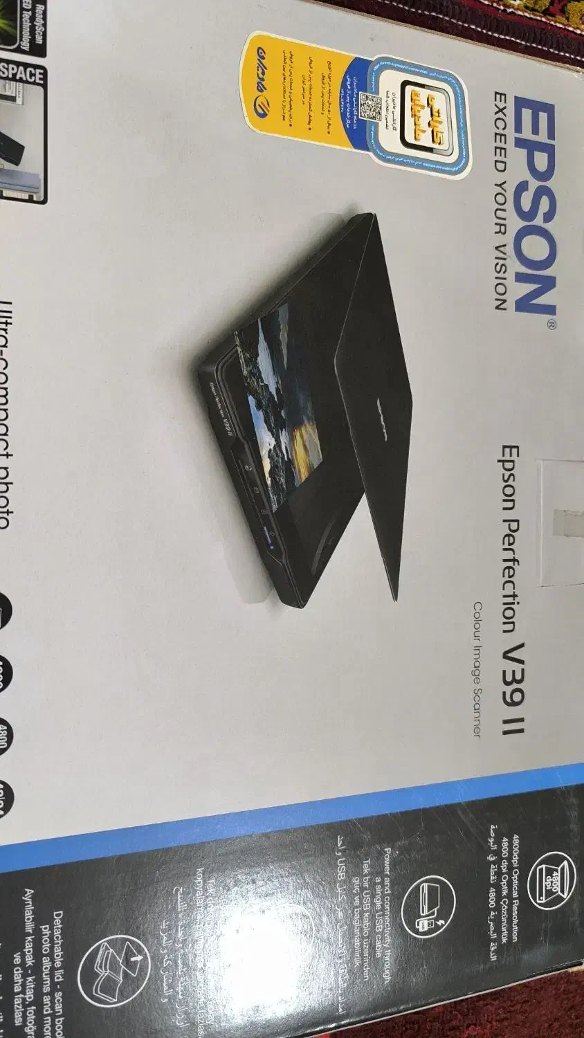 اسکنر|پرینتر، اسکنر، کپی، فکس|بروجرد, |دیوار