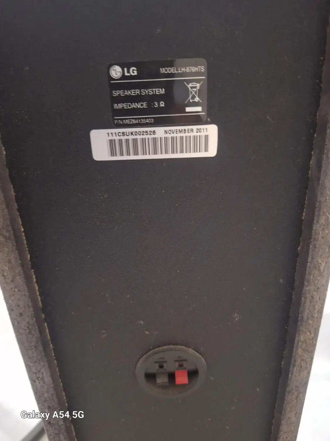 سینما خانگی LG|سیستم صوتی خانگی|تهران, مسعودیه|دیوار