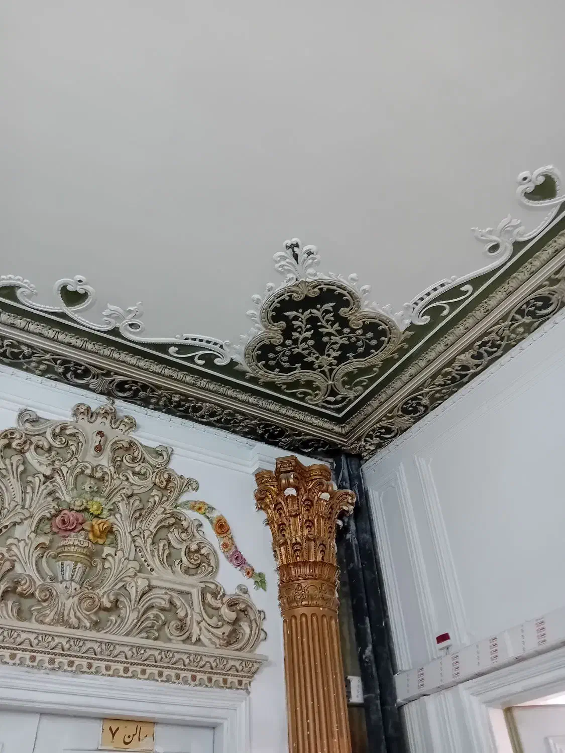 نقاشی ساختمان رنگ کاری طرح کاغذ دیواری|مصالح و تجهیزات ساختمان|تهران, حصار بوعلی|دیوار