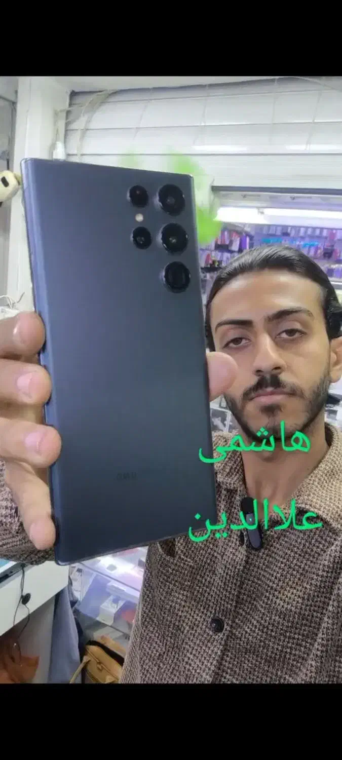 سامسونگSamsung s22 ultra 256-12 5G هاشمی علاالدین|موبایل|تهران, شیخ هادی|دیوار