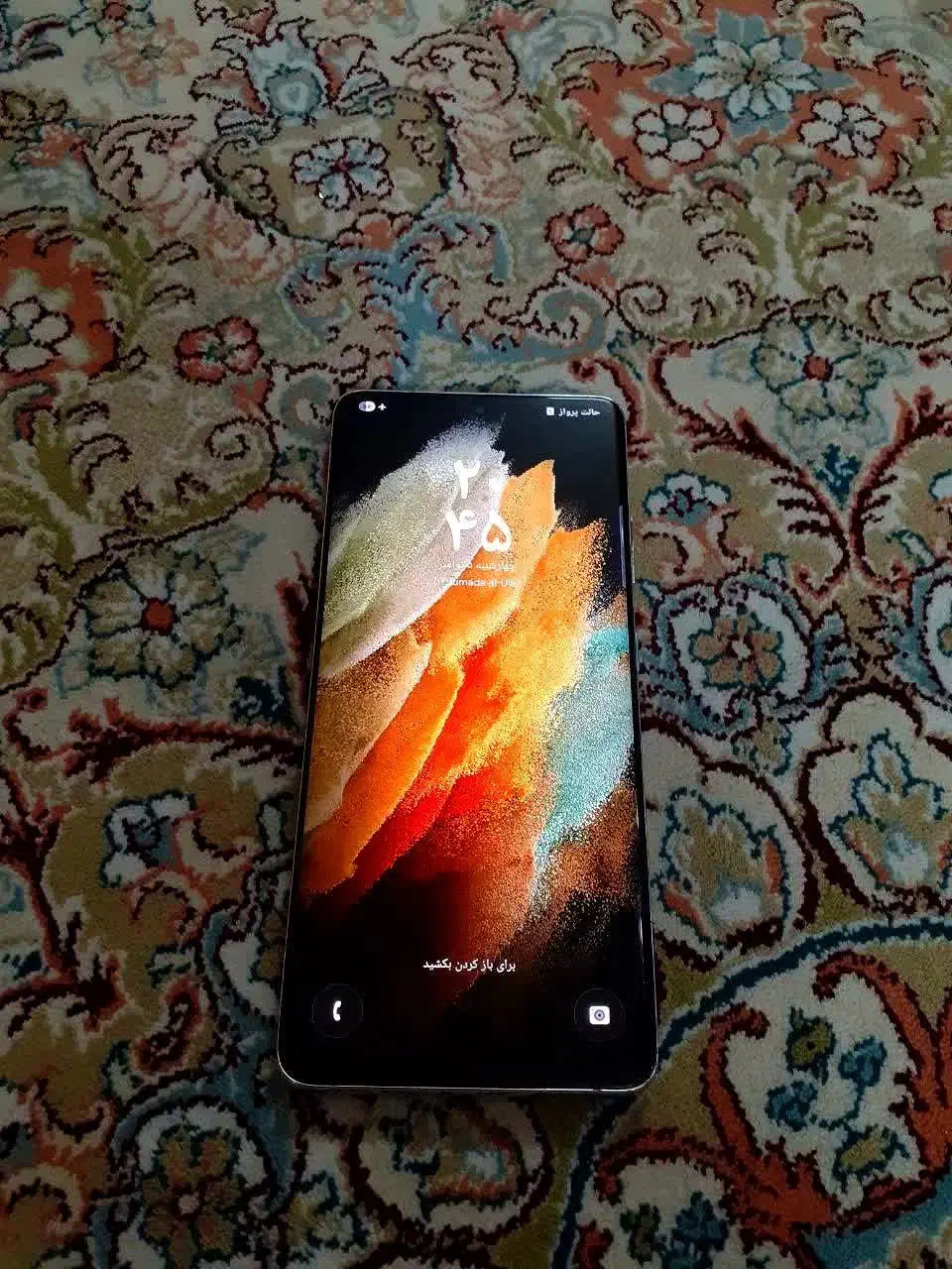 s21 ultera السیدی و قطعات|لوازم جانبی موبایل و تبلت|مشهد, امام خمینی|دیوار