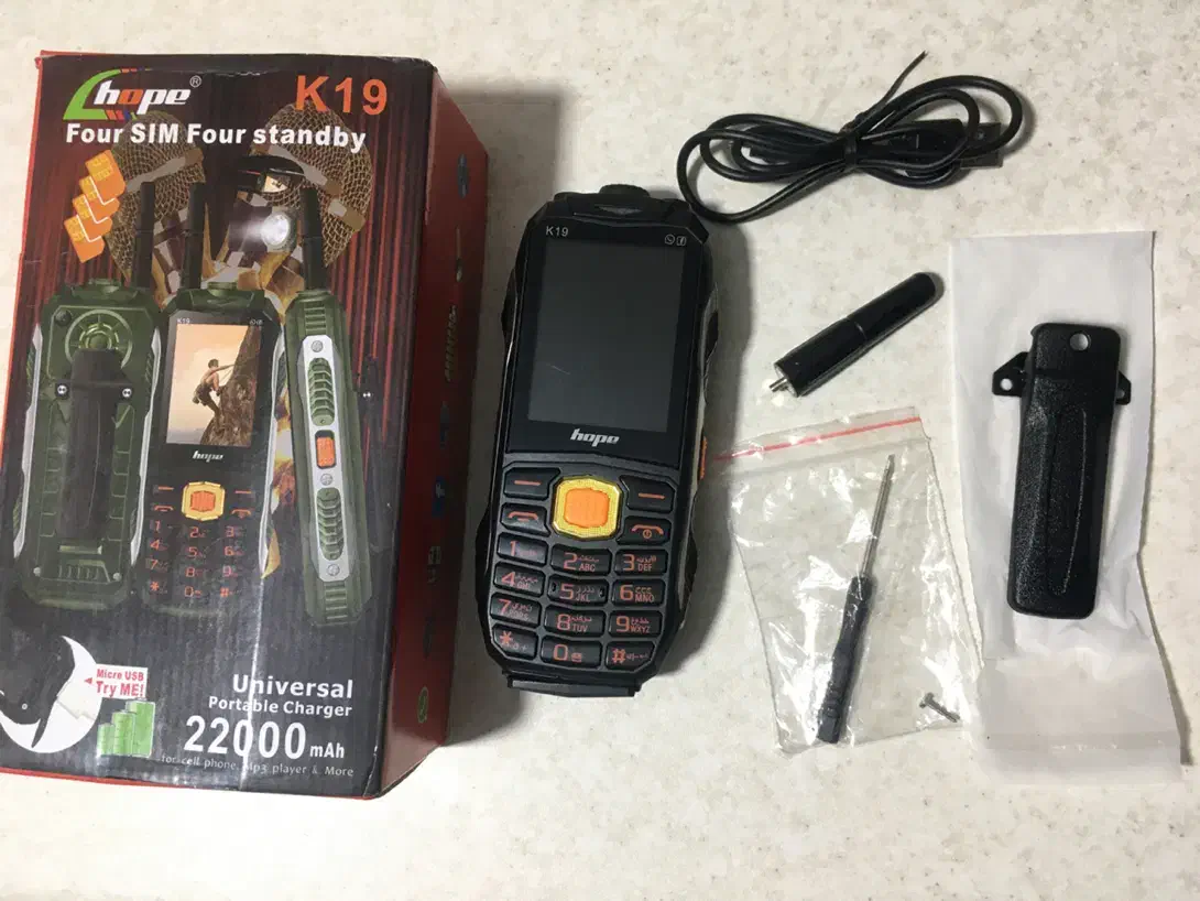 گوشی موبایل هوپ ،پاوربانک|موبایل|اصفهان, رزمندگان|دیوار