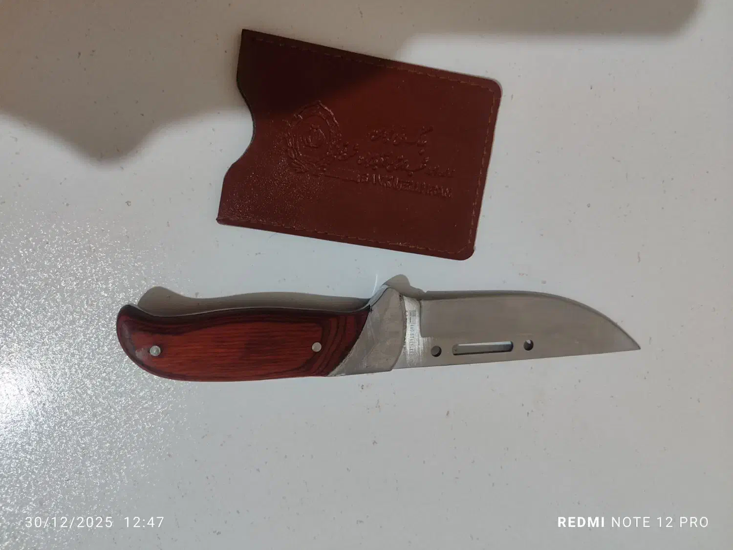 کارد امریکایی|کلکسیون اشیاء عتیقه|مراغه, |دیوار