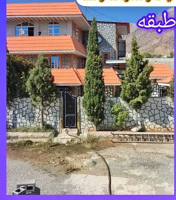 خانه ۳طبقه در سی سخت|فروش خانه و ویلا|سیسخت, |دیوار