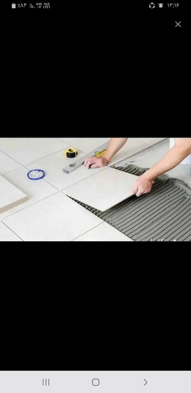 بنائی وکارگری|خدمات پیشه و مهارت|سنندج, |دیوار