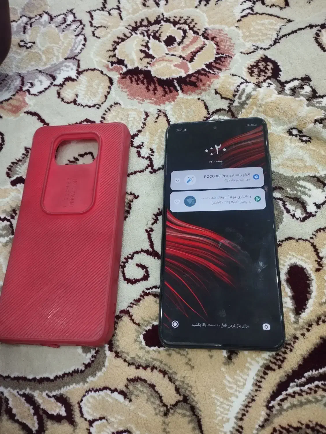 poco x3 pro|موبایل|زابل, |دیوار
