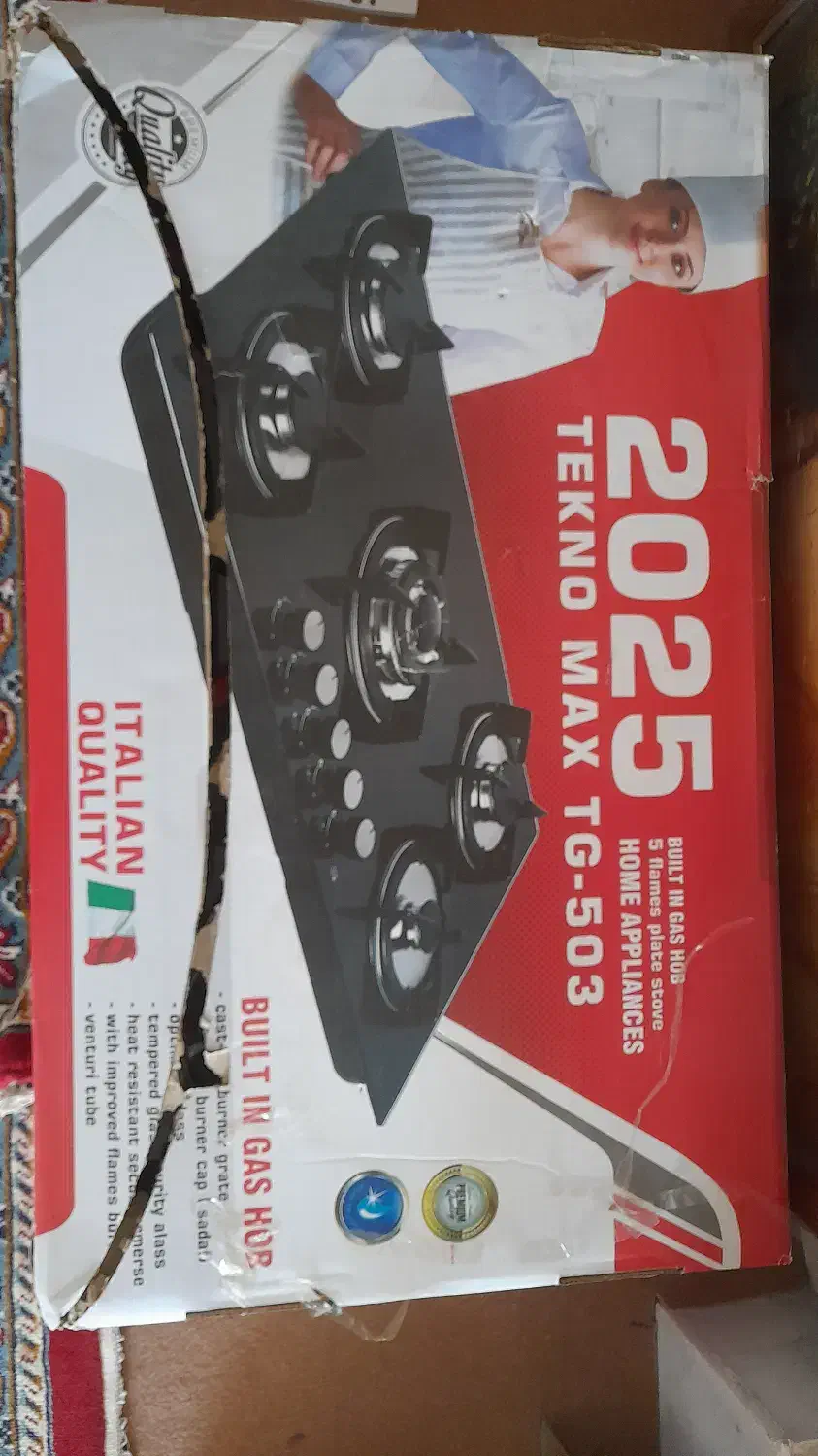 اجاق گاز صفحه ای|اجاق گاز و لوازم برقی پختوپز|اسفراین, |دیوار