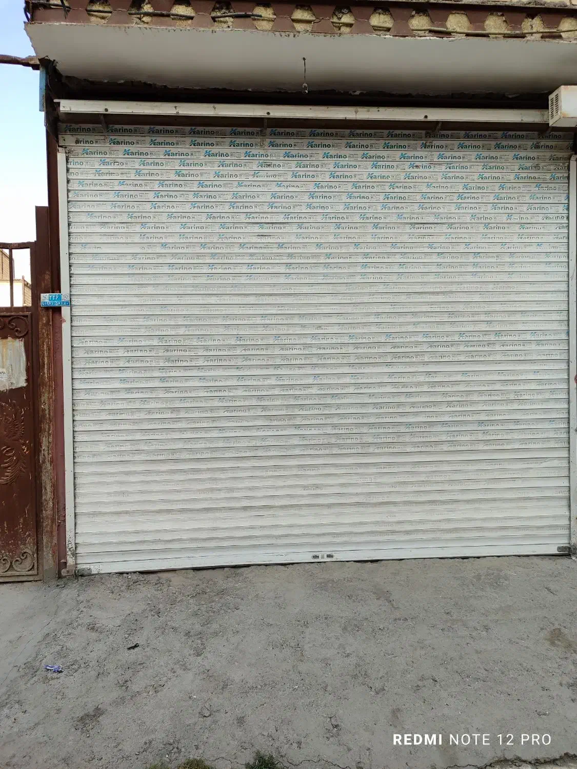 رهن اجارهانباریا کارگاه 110متری خین عرب|اجارهٔ دفتر صنعتی، کشاورزی، تجاری|مشهد, شهرک امام سجاد|دیوار