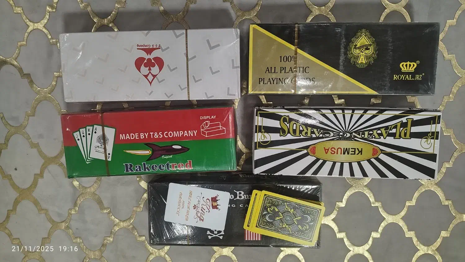 کارت|کلکسیون و سرگرمی|شوشتر, |دیوار