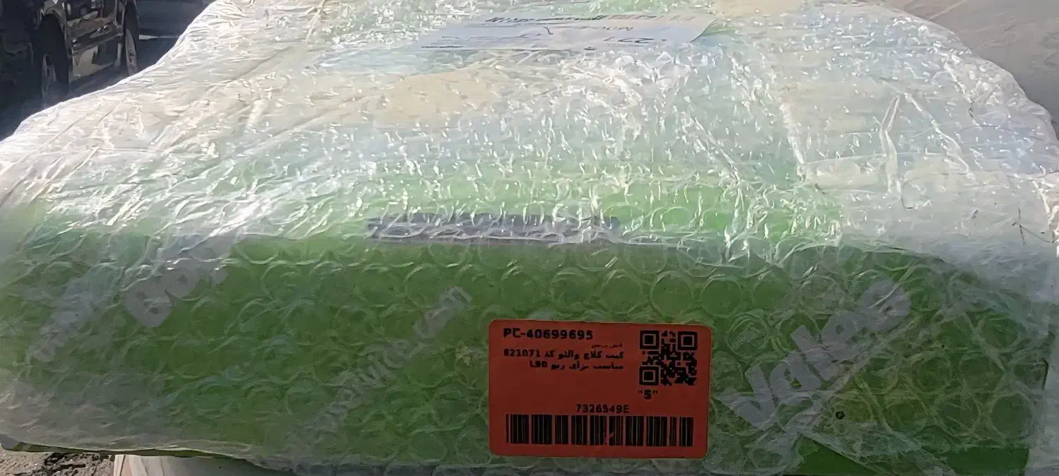 دیسک و صفحه و بلبرینگ کلاچL90|قطعات یدکی و لوازم جانبی|تهران, فرودگاه مهرآباد|دیوار