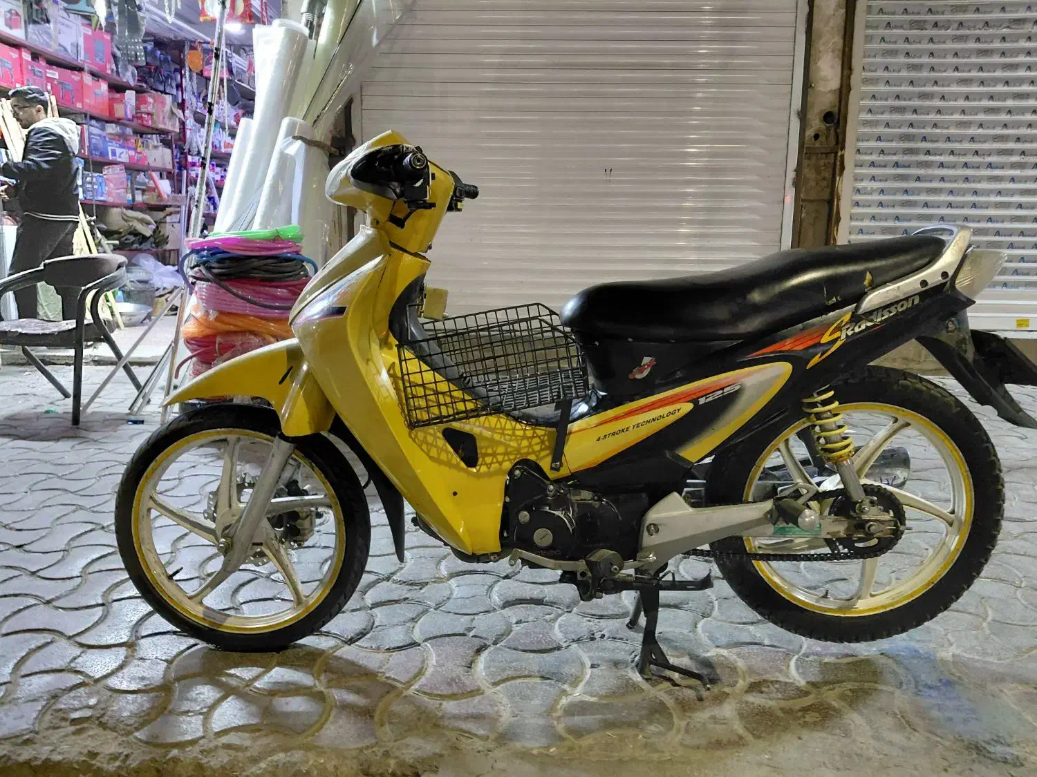 ویو رادیسون 93|موتورسیکلت|سبزوار, فرهنگیان|دیوار