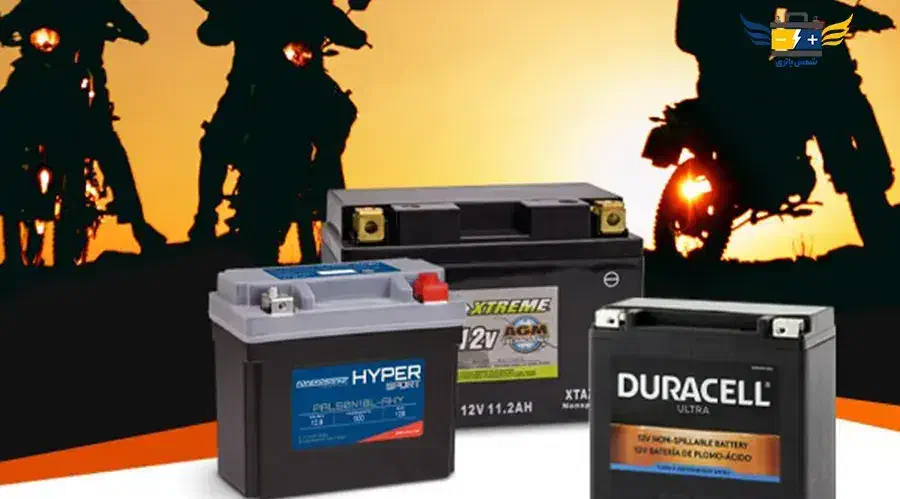 همه مدل باطری موتور سیکلت سنگین زیگما هندا شوکا اح|قطعات یدکی و لوازم جانبی|مشهد, شاهد (شهرک غرب)|دیوار