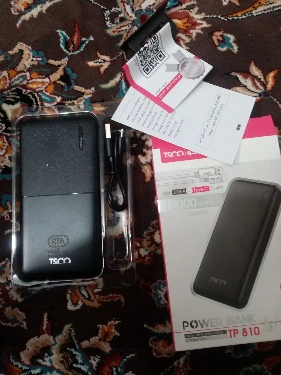 پاور بانک نونو|لوازم جانبی موبایل و تبلت|اردکان, |دیوار