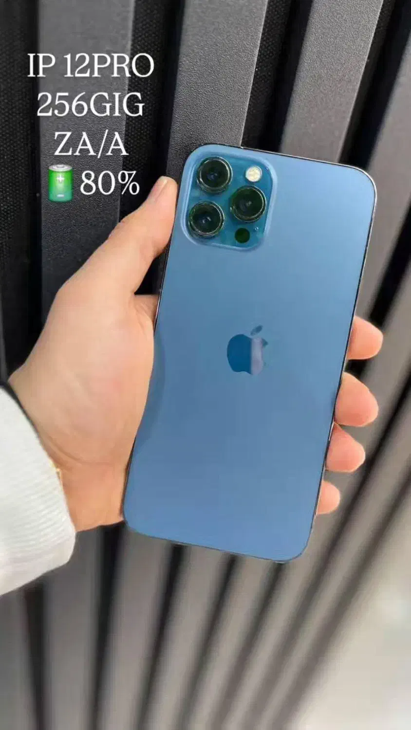 iphone 12 pro|موبایل|کرج, گوهردشت|دیوار