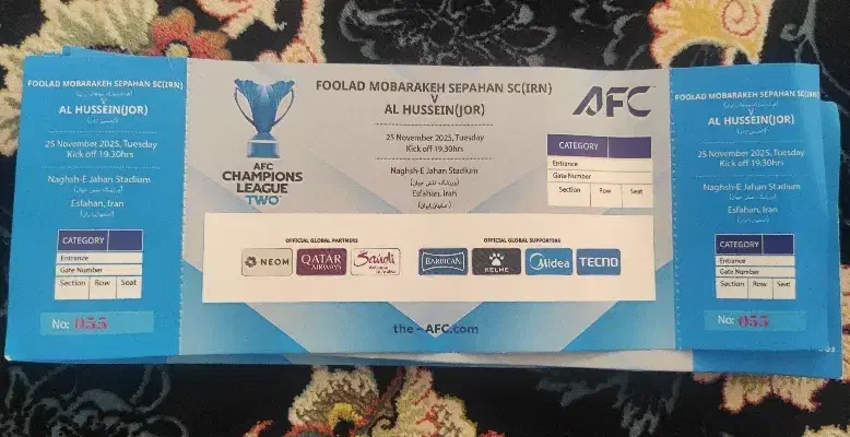 بلیط بازی سپاهان و الحسین اردن|بلیت ورزشی|برخوار, |دیوار