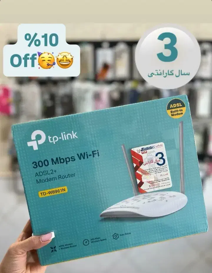 خرید و فروش مودم ( وای فای )با بهترین قیمت و شرایط|مودم و تجهیزات شبکه|ساوه, |دیوار