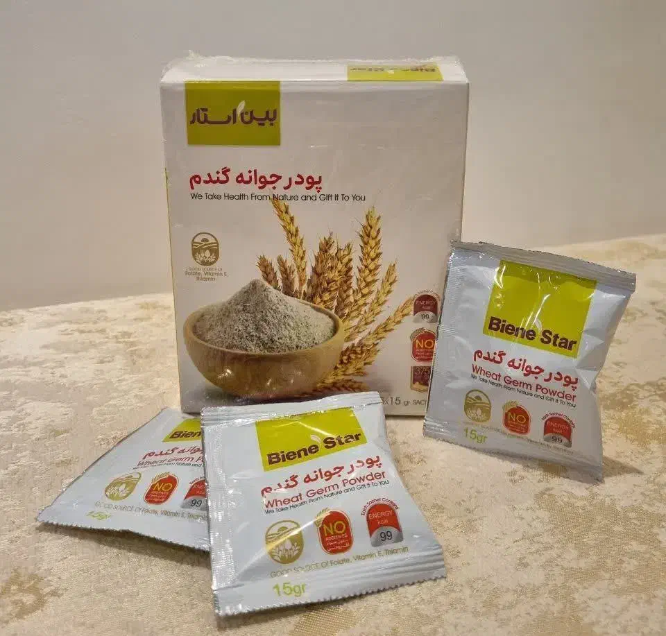 جوانه گندم اصل|آرایشی، بهداشتی، درمانی|زاهدان, |دیوار