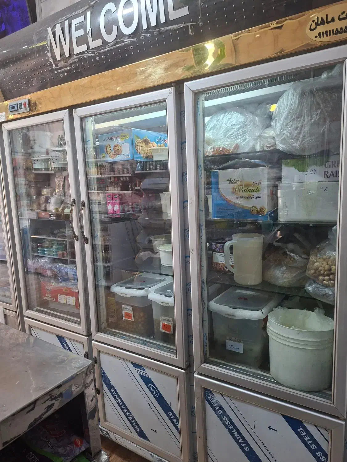 یخچال ایستاده شش در|فروشگاه و مغازه|تهران, جوانمردان (اندیشه)|دیوار