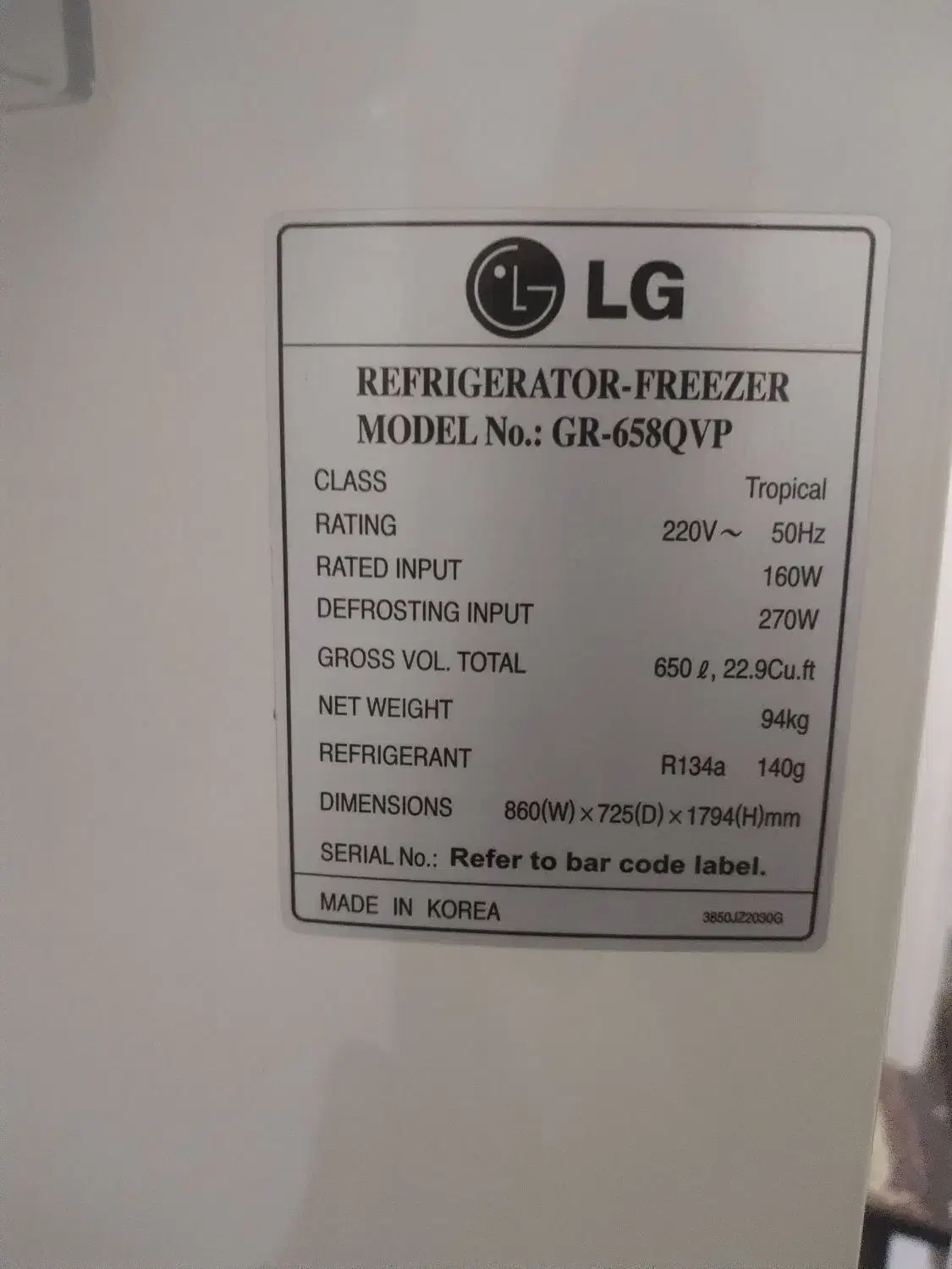 یخچال الجی اصل|یخچال و فریزر|تهران, دهم فروردین|دیوار