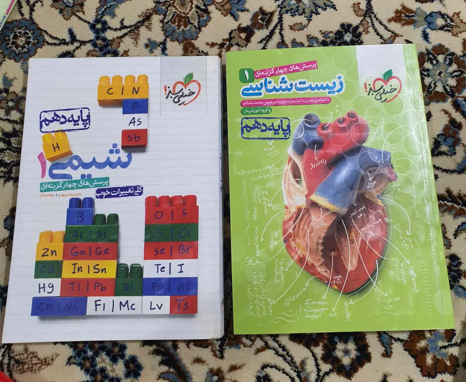 کتاب تست تجربی|کتاب و مجله آموزشی|ماهدشت, |دیوار