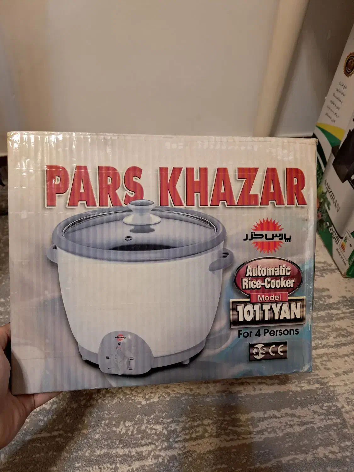 پلوپز پارس خزر|اجاق گاز و لوازم برقی پخت‌وپز|لنگرود, |دیوار