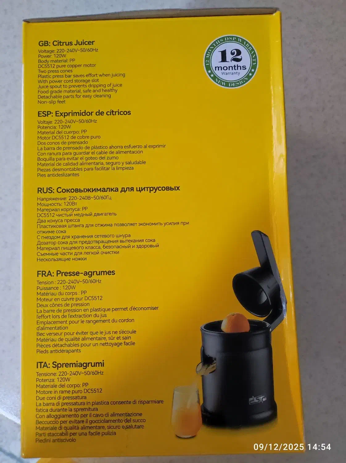 آب مرکبات گیری آب پرتقال گیری dspنونو|آبمیوه‌گیر و آب‌مرکبات‌گیر|اصفهان, باغ فدک|دیوار