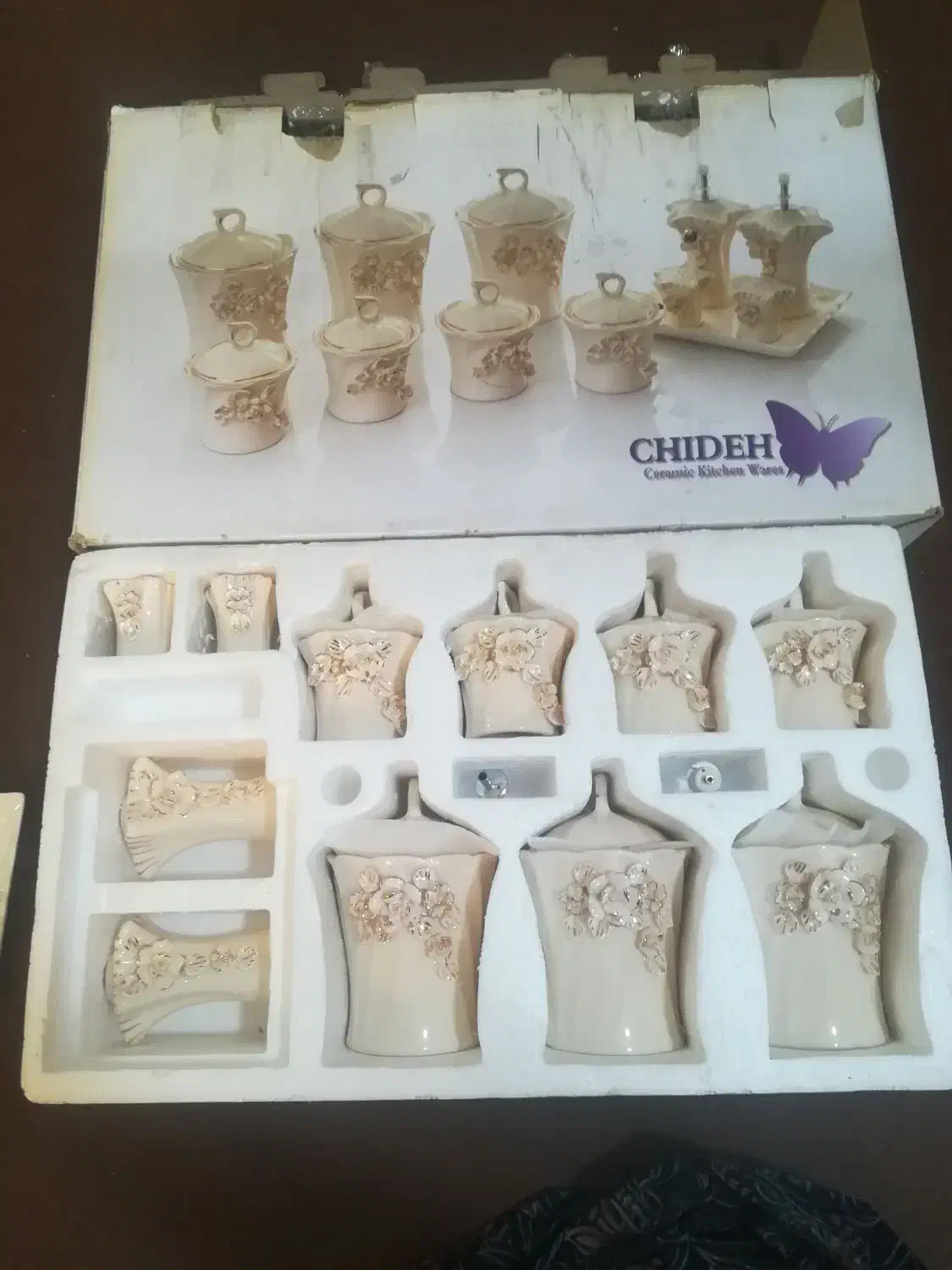 پاسماوری|ظروف سرو و پذیرایی|شهریار, شهرک بهاران (ویره)|دیوار