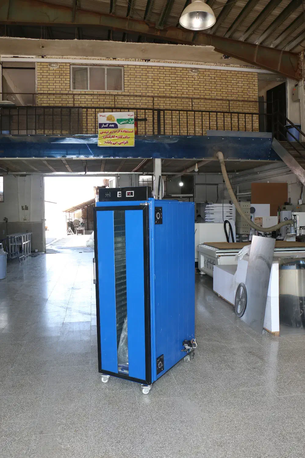 دستگاه میوه خشککن 50KSگازسوز +سبزی|ماشینآلات صنعتی|اهواز, شهرک صنعتی شماره ۳|دیوار