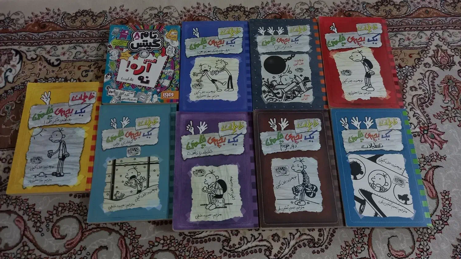 حراج کتاب نوجوان کاملا نو با تخفیف زیاد|کتاب و مجله آموزشی|اصفهان, رکن الدوله غربی|دیوار