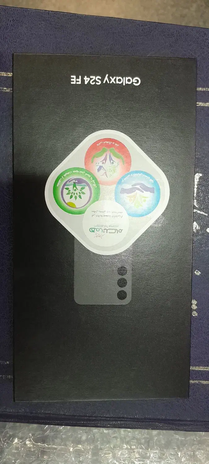 گوشی s24 feوa16|موبایل|پرند, فاز ۴|دیوار