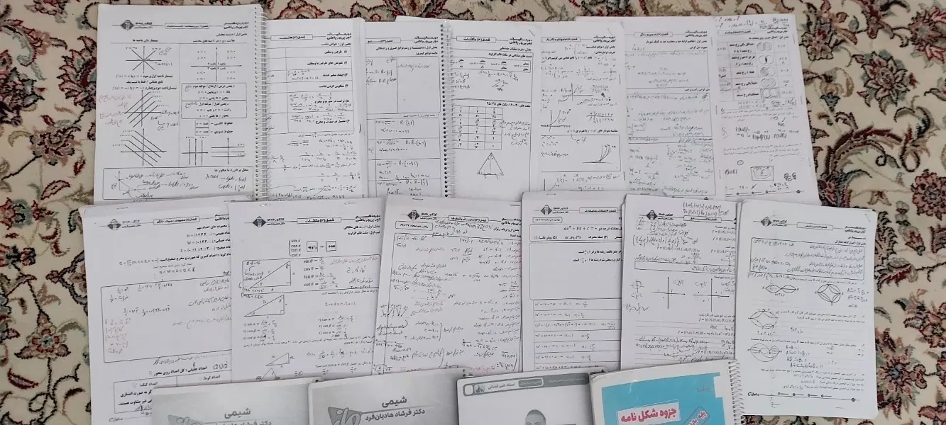 جزوه|کتاب و مجله آموزشی|تربت‌حیدریه, یحیی آباد|دیوار