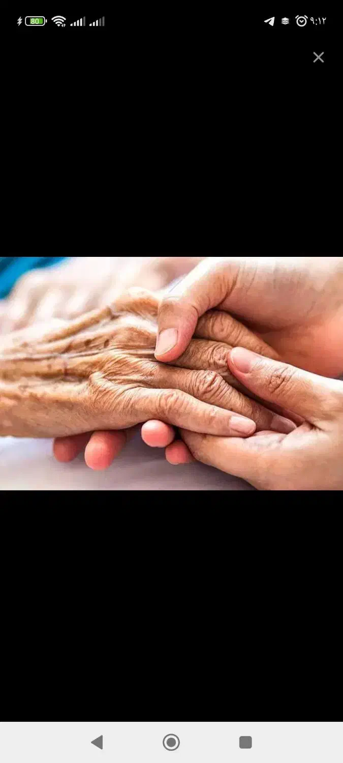 پرستار سالمند|استخدام درمانی، زیبایی، بهداشتی|شیراز, شهرک گلستان|دیوار