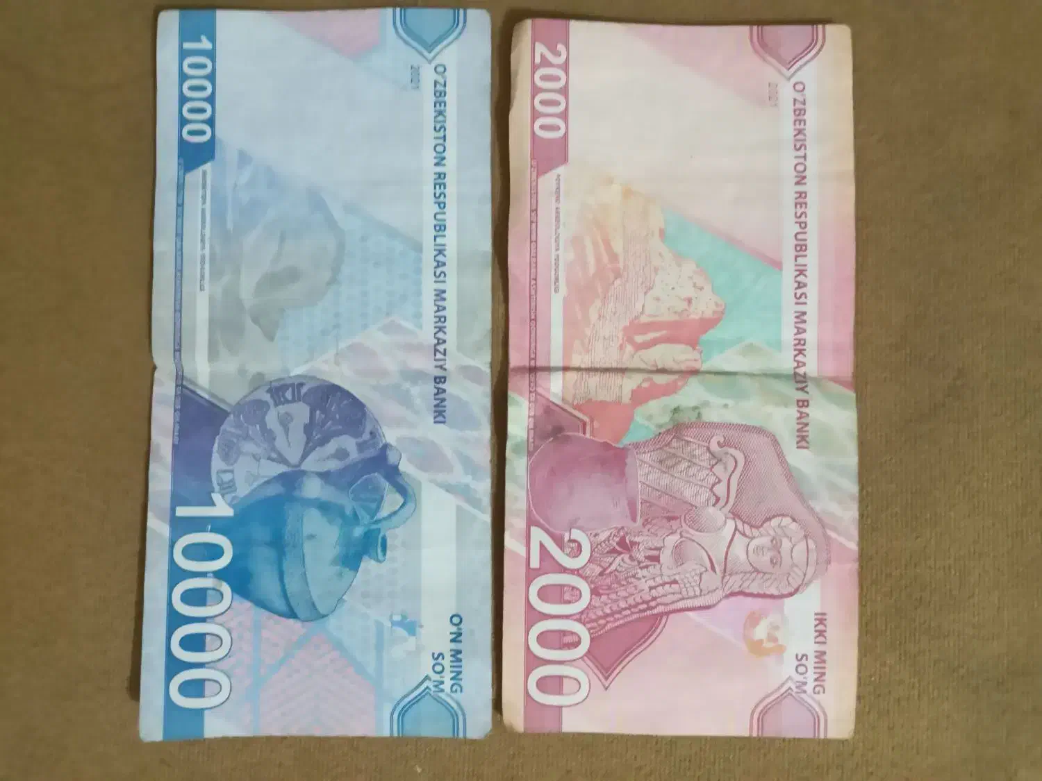 سوم پول ازبک .|کلکسیون سکه، تمبر، اسکناس|باقرشهر, |دیوار