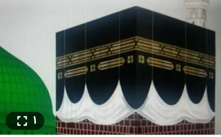 فیش حج تمتع آماده اعزام|تور و چارتر|قروه, |دیوار