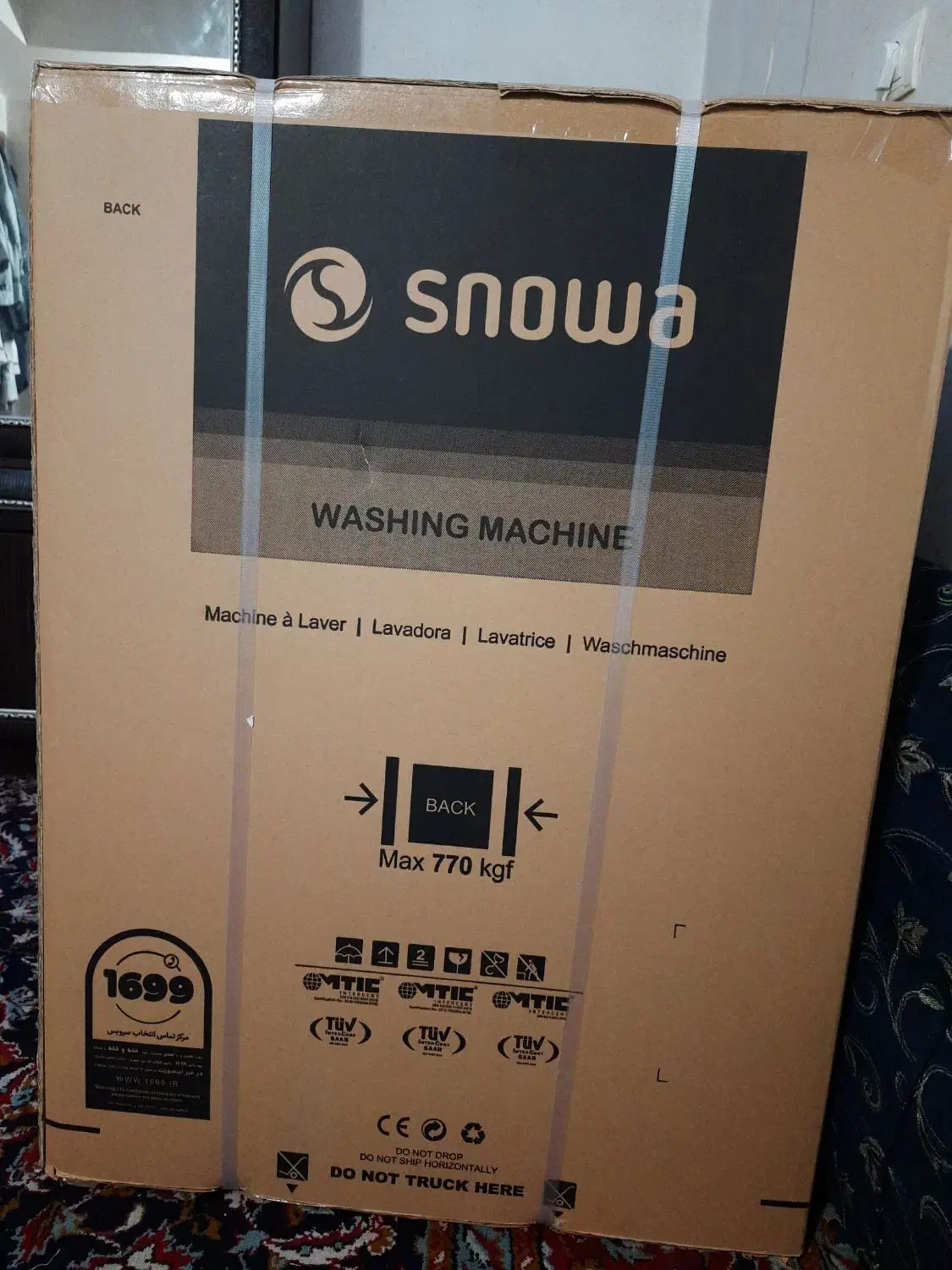 ماشین لباسشویی ۹ کیلویی اسنوا واش این واش|ماشین لباسشویی و خشک‌کن لباس|شاهین‌شهر, نظامی|دیوار