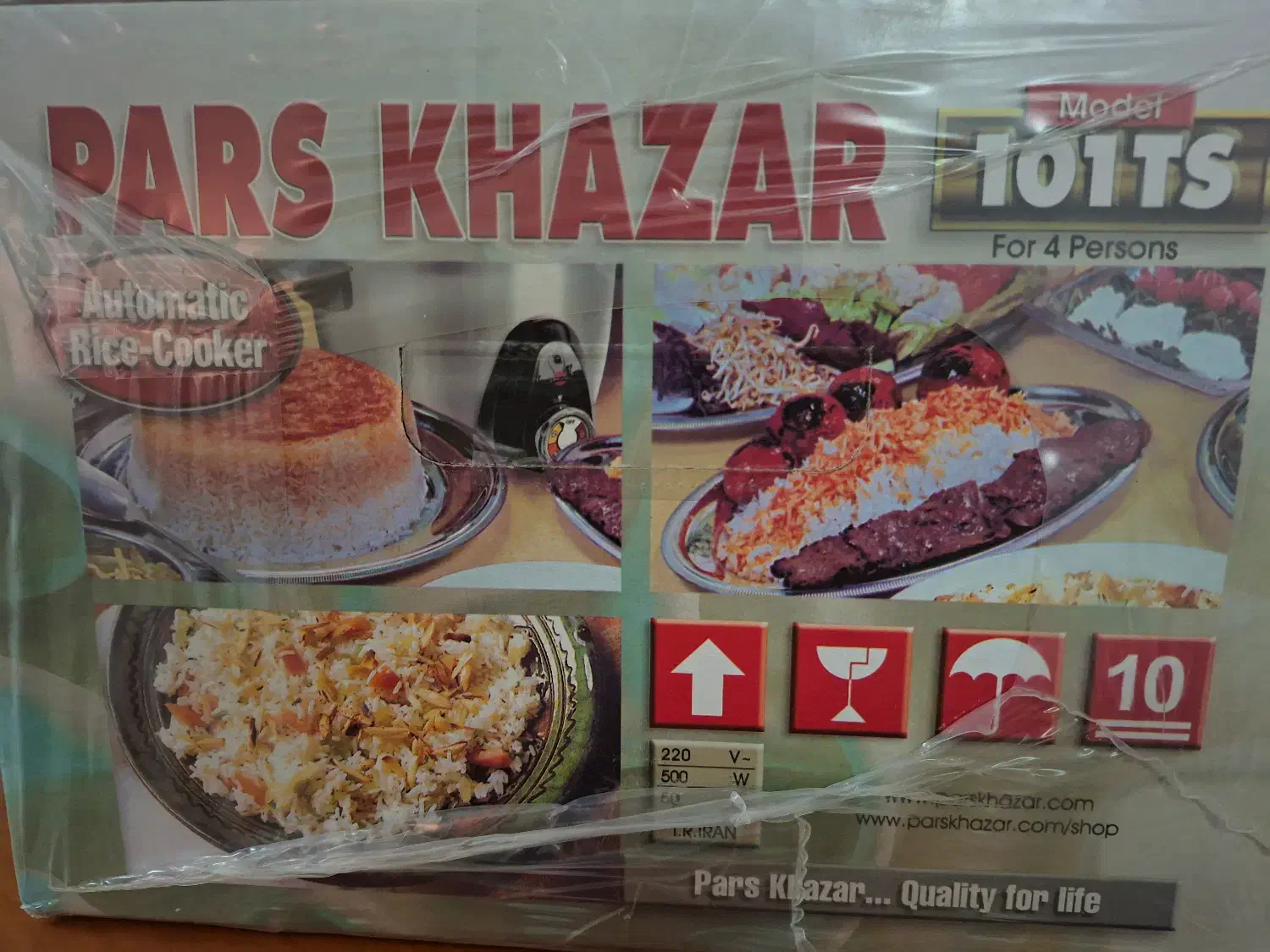 پلوپز ۴ نفره پارس خزر|اجاق گاز و لوازم برقی پختوپز|تهران, شهرک غرب|دیوار